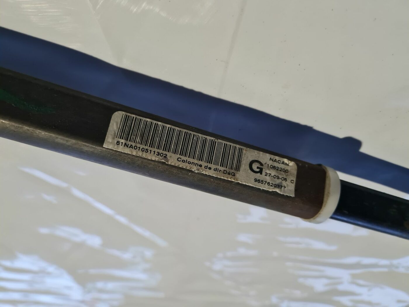 Stūres statne priekš CITROEN C4 2006-2 3 Stūres statne priekš CITROEN C4 2006-2