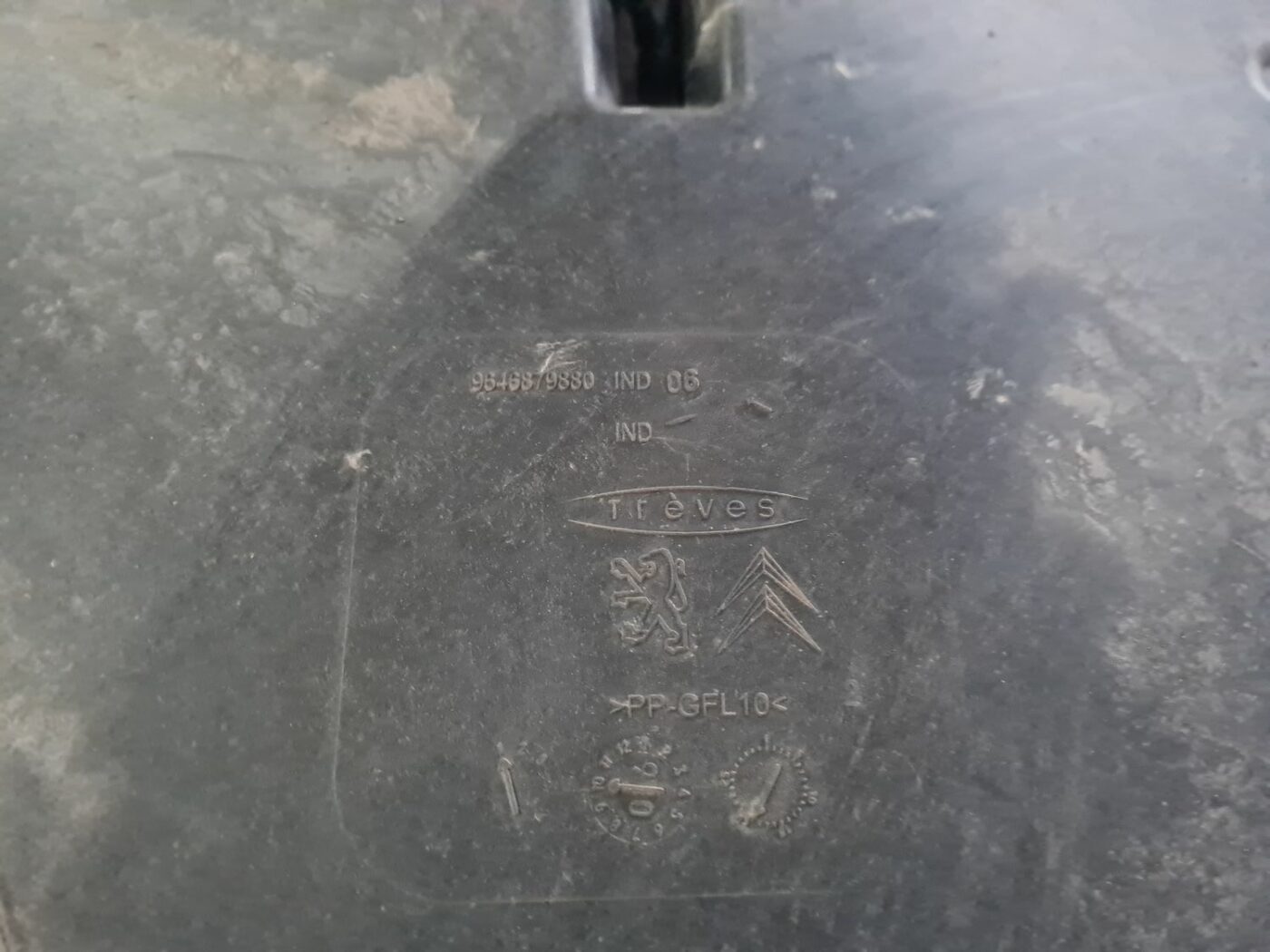 Dzinēja aizsargs priekš CITROEN C4 2006-2 3 Dzinēja aizsargs priekš CITROEN C4 2006-2