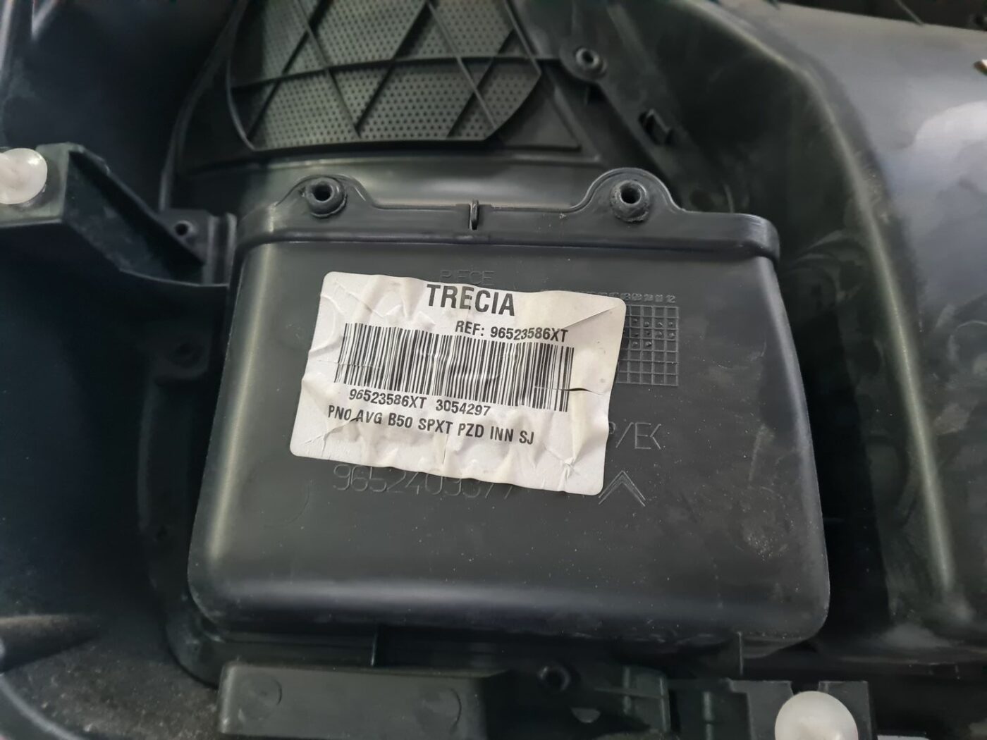 Priekšējo kreiso durvju apdare priekš CITROEN C4 2006-2 5 Priekšējo kreiso durvju apdare priekš CITROEN C4 2006-2