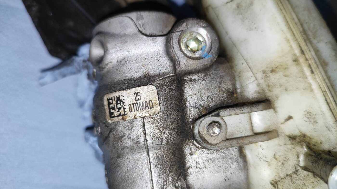 Bremžu pastiprinātāja galvenais cilindrs priekš FORD FOCUS 2016 UNIVERSAL 2 Bremžu pastiprinātāja galvenais cilindrs priekš FORD FOCUS 2016 UNIVERSAL