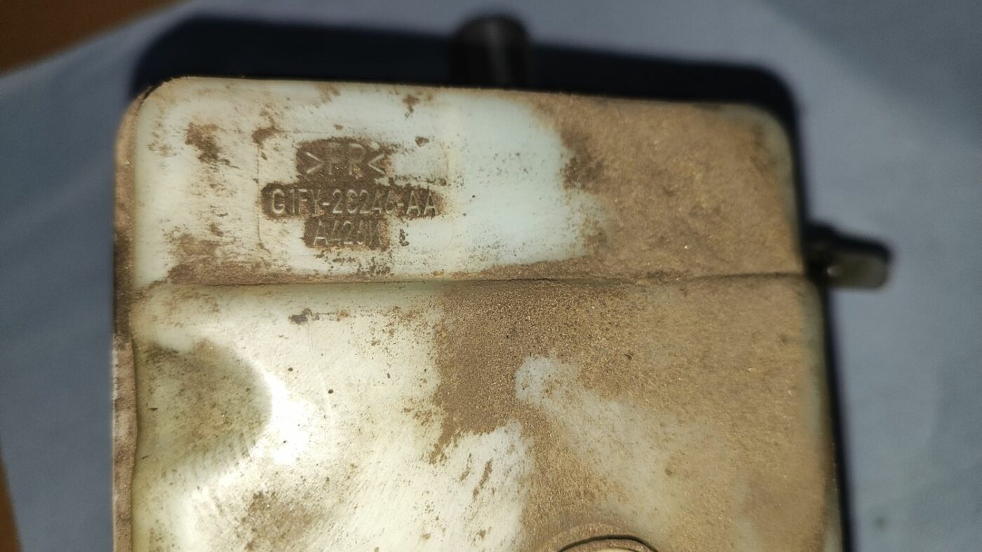 Bremžu pastiprinātāja galvenais cilindrs priekš FORD FOCUS 2016 UNIVERSAL 6 Bremžu pastiprinātāja galvenais cilindrs priekš FORD FOCUS 2016 UNIVERSAL