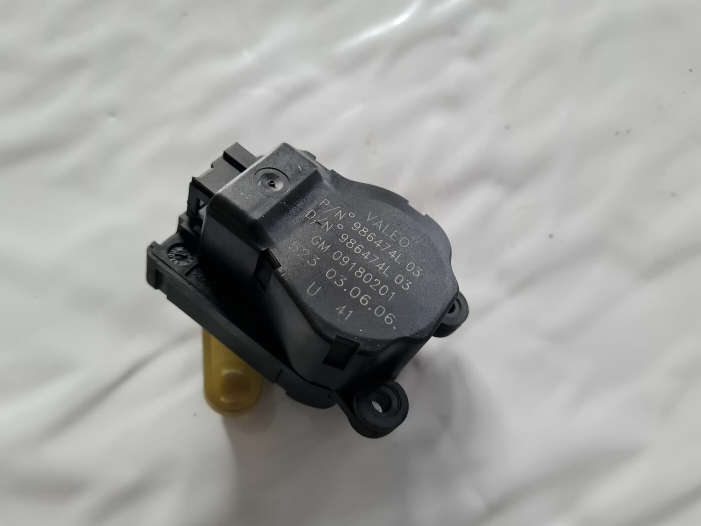 Apsildes sistēmas aktuators priekš OPEL VECTRA C 2006 2 Apsildes sistēmas aktuators priekš OPEL VECTRA C 2006