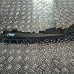 Ieplūdes gaisa deflektors/Difuzors priekš FORD FOCUS C-MAX 2004