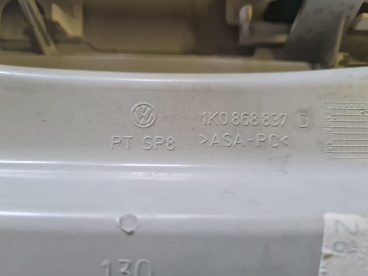 Salona apgaismojuma panelis priekš VW GOLF 5 2004