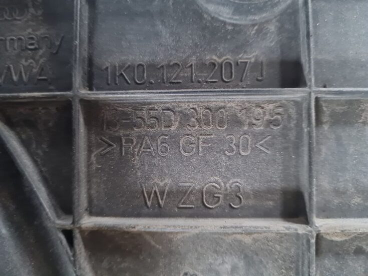 Dzesēšanas radiatora ventilators priekš VW GOLF 5 2004