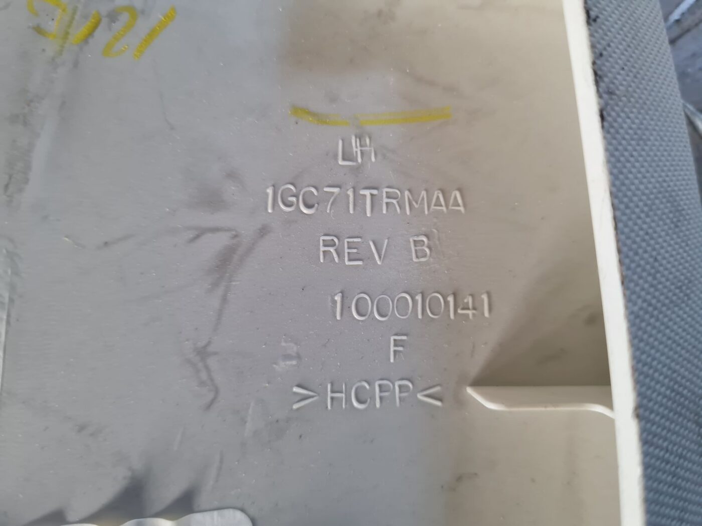 Bagāžnieka vāka apdare priekš DODGE JOURNEY 2010 3 Bagāžnieka vāka apdare priekš DODGE JOURNEY 2010