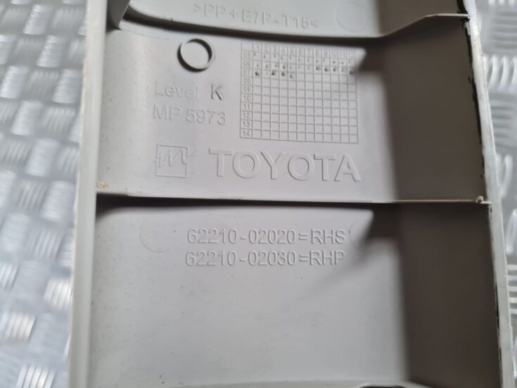 Priekšējas salona statnes apdare priekš TOYOTA AURIS 2007