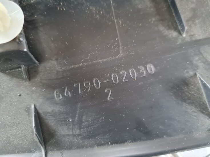 Bagāžnieka vāka apdare priekš TOYOTA AURIS 2007