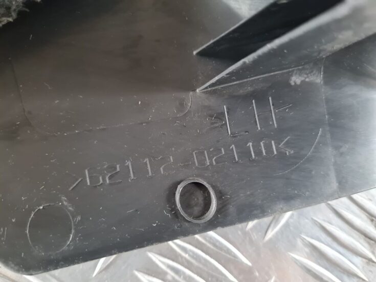 Sliekšņa priekšēja kreisa uzlika (salonā) priekš TOYOTA AURIS 2007
