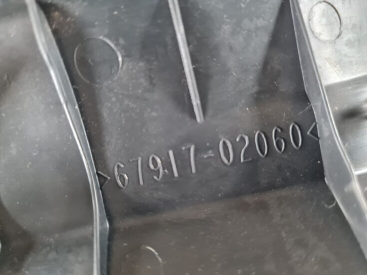 Sliekšņa aizmugurēja laba uzlika (salonā) priekš TOYOTA AURIS 2007