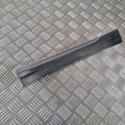 Sliekšņa aizmugurēja kreisa uzlika (salonā) priekš TOYOTA AURIS 2007