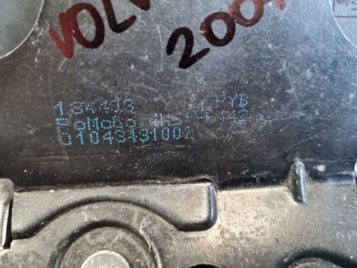 Bagāžnieka vāka slēdzene priekš VOLVO S40 2007
