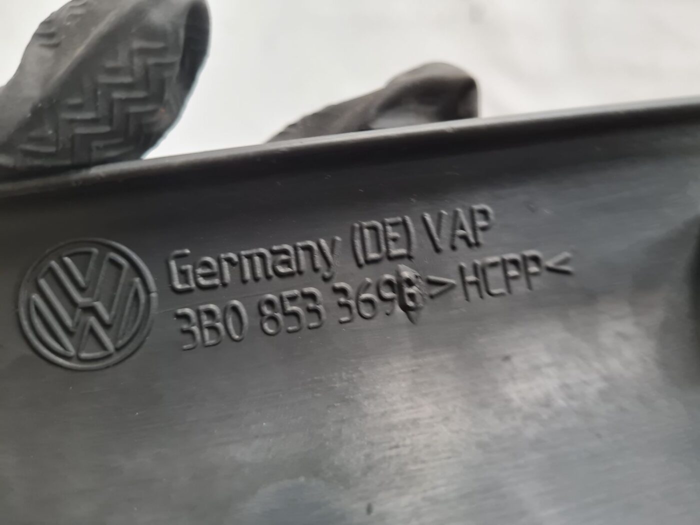 Sliekšņa kreisa uzlika priekš VW PASSAT 2004 UNIVERSAL GREY 3 Sliekšņa kreisa uzlika priekš VW PASSAT 2004 UNIVERSAL GREY