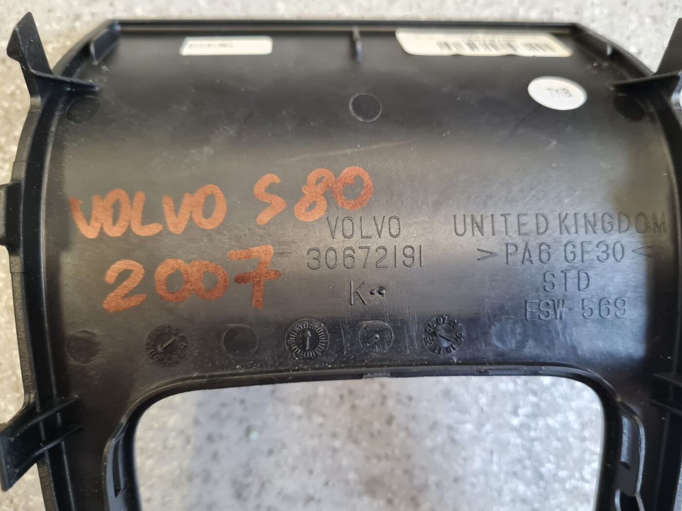 Dekoratīvs rāmis pārnesumu selektoram priekš VOLVO S80 2007 GREY 4 Dekoratīvs rāmis pārnesumu selektoram priekš VOLVO S80 2007 GREY