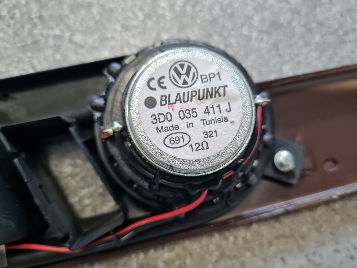 Durvju apdares uzlika priekš VW PHAETON 2005 9 Durvju apdares uzlika priekš VW PHAETON 2005