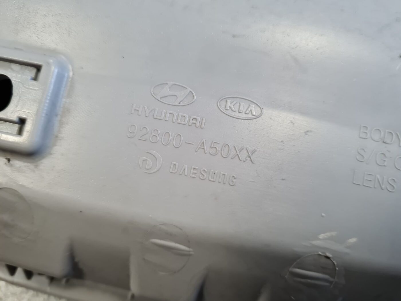 Salona apgaismojuma panelis priekš HYUNDAI I30 2012 5 Salona apgaismojuma panelis priekš HYUNDAI I30 2012