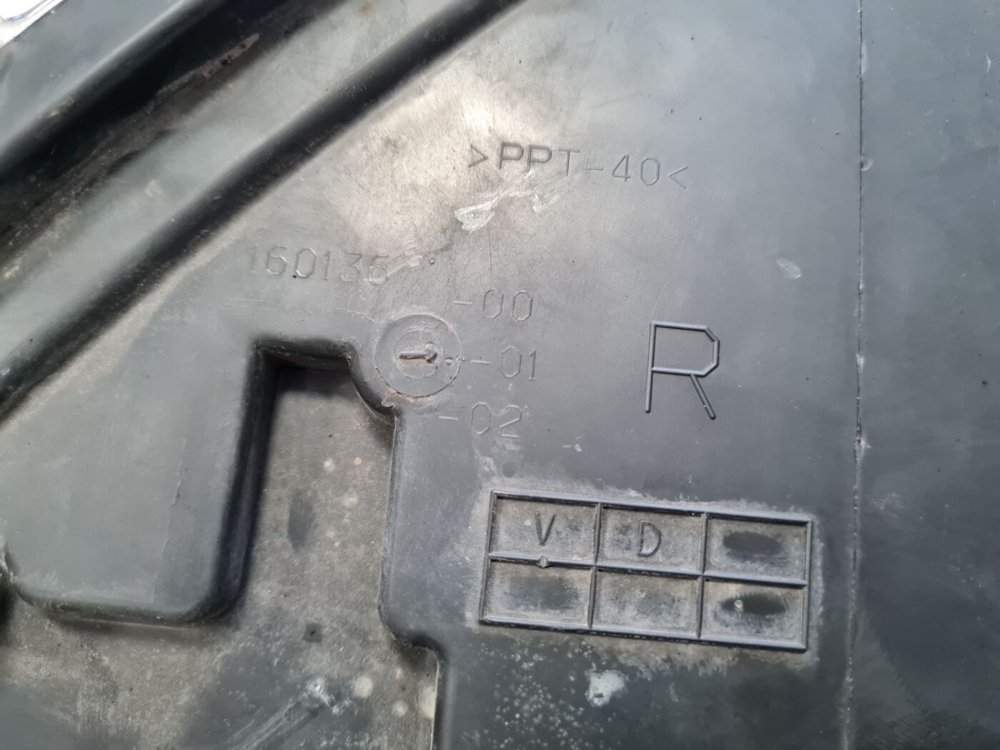 Priekšējais labais lukturis priekš AUDI A6 AVANT 2006 3 Priekšējais labais lukturis priekš AUDI A6 AVANT 2006