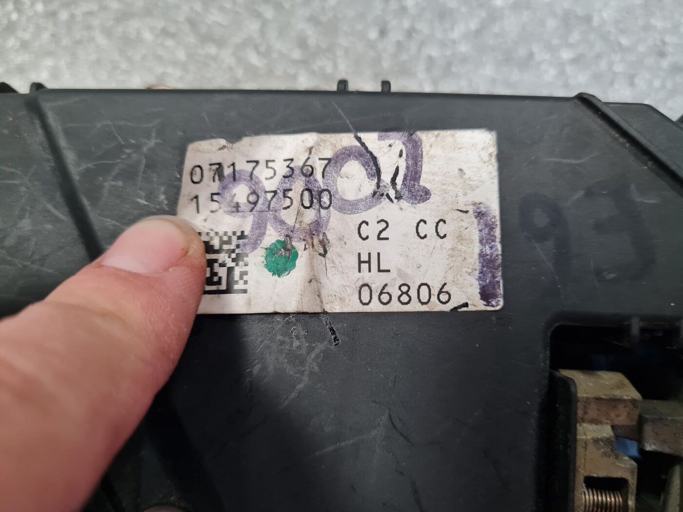 Durvju roktura iekšējais stiprinājums priekš BMW 530D E61 2006 TOURING BLUE 4 Durvju roktura iekšējais stiprinājums priekš BMW 530D E61 2006 TOURING BLUE