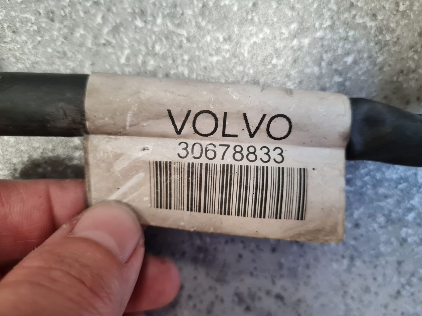 Priekšejo lukturu vadi priekš VOLVO XC90 2004 2 Priekšejo lukturu vadi priekš VOLVO XC90 2004