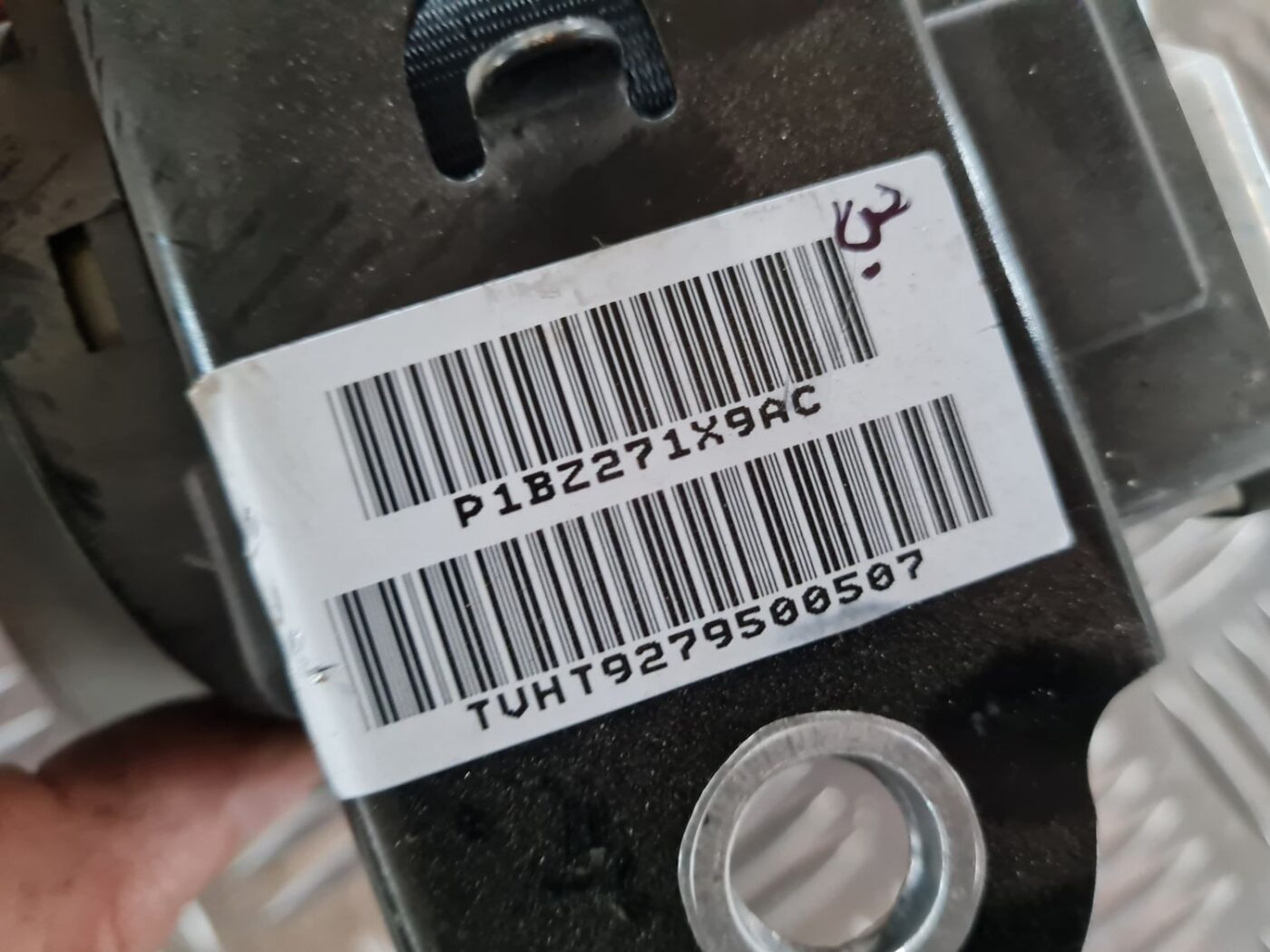 Aizmugurējā vidēja drošības josta priekš CHRYSLER VOYAGER 2006 7 Aizmugurējā vidēja drošības josta priekš CHRYSLER VOYAGER 2006