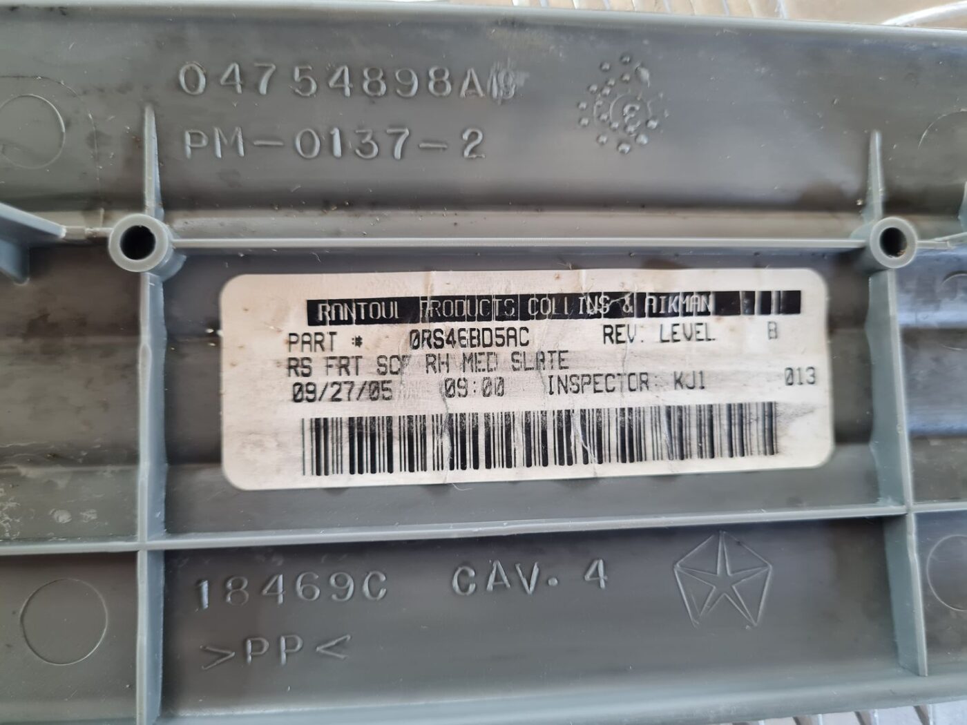 Sliekšņa priekšēja laba uzlika (salonā) priekš CHRYSLER VOYAGER 2006 3 Sliekšņa priekšēja laba uzlika (salonā) priekš CHRYSLER VOYAGER 2006