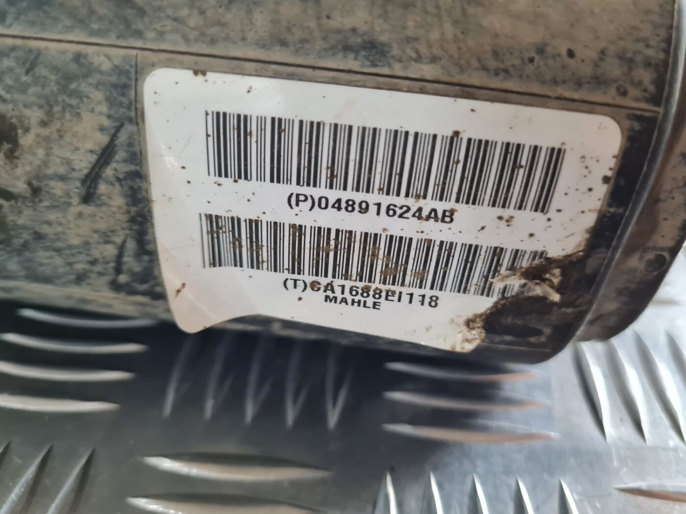 Vakuuma gaisa tilpne priekš CHRYSLER VOYAGER 2006 3 Vakuuma gaisa tilpne priekš CHRYSLER VOYAGER 2006