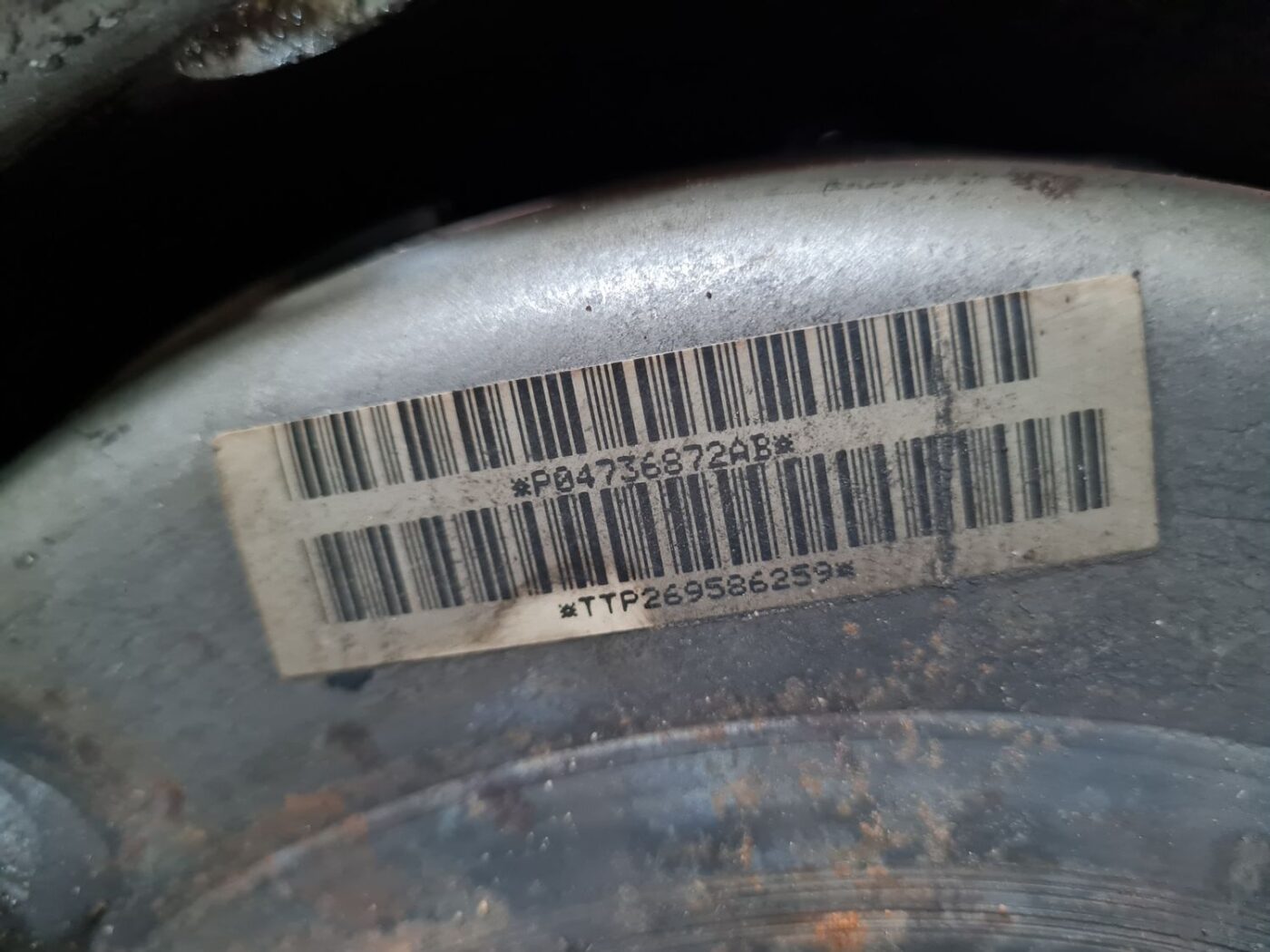 Automātiskā pārnesumkārba priekš CHRYSLER VOYAGER 2006 17 Automātiskā pārnesumkārba priekš CHRYSLER VOYAGER 2006