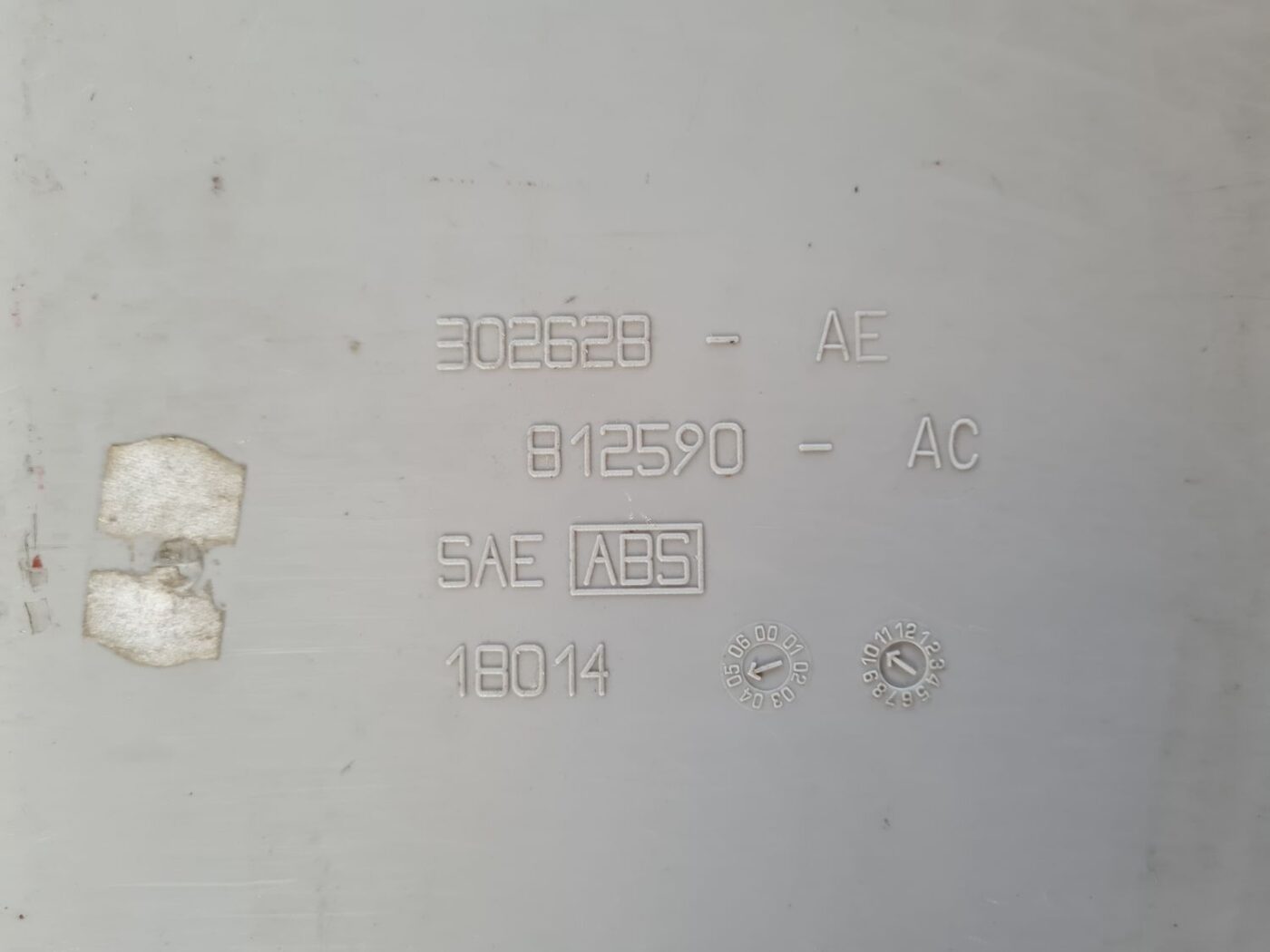 Mantu glabāšanas nodalījums pasažiera pusē priekš CHRYSLER VOYAGER 2006 3 Mantu glabāšanas nodalījums pasažiera pusē priekš CHRYSLER VOYAGER 2006