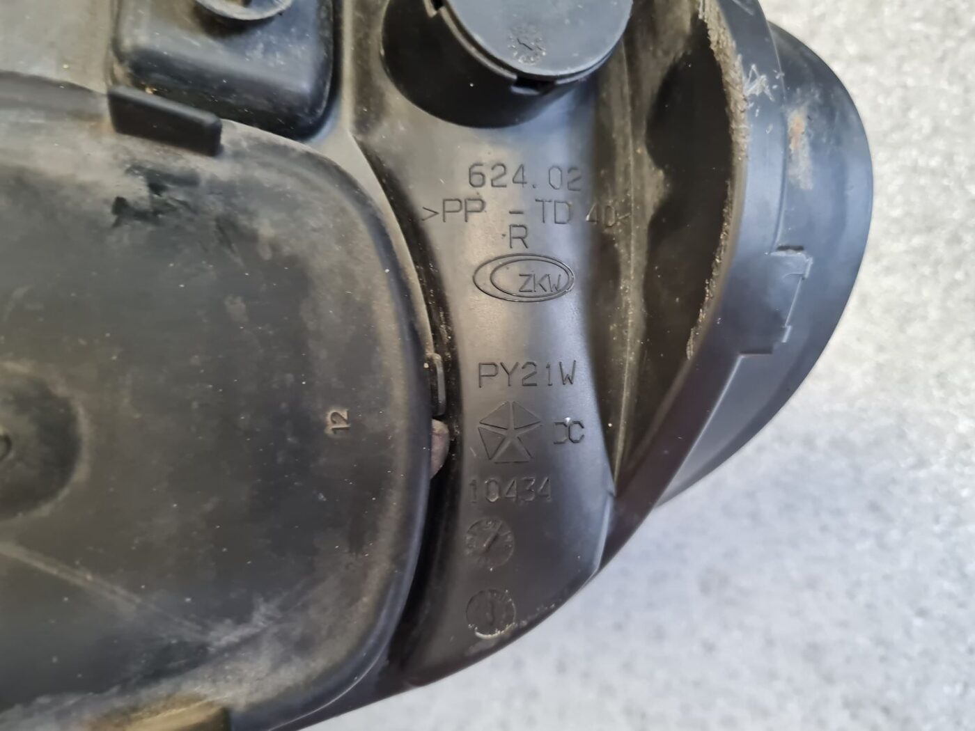 Priekšējais labais lukturis priekš CHRYSLER VOYAGER 2006 3 Priekšējais labais lukturis priekš CHRYSLER VOYAGER 2006