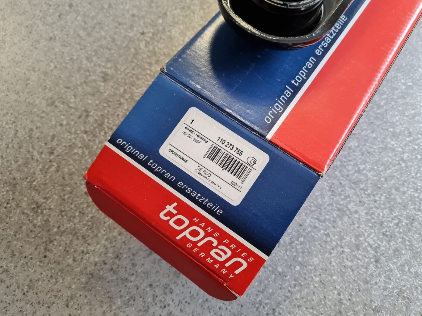 Aizmugures piekares svira priekš 3 Aizmugures piekares svira priekš