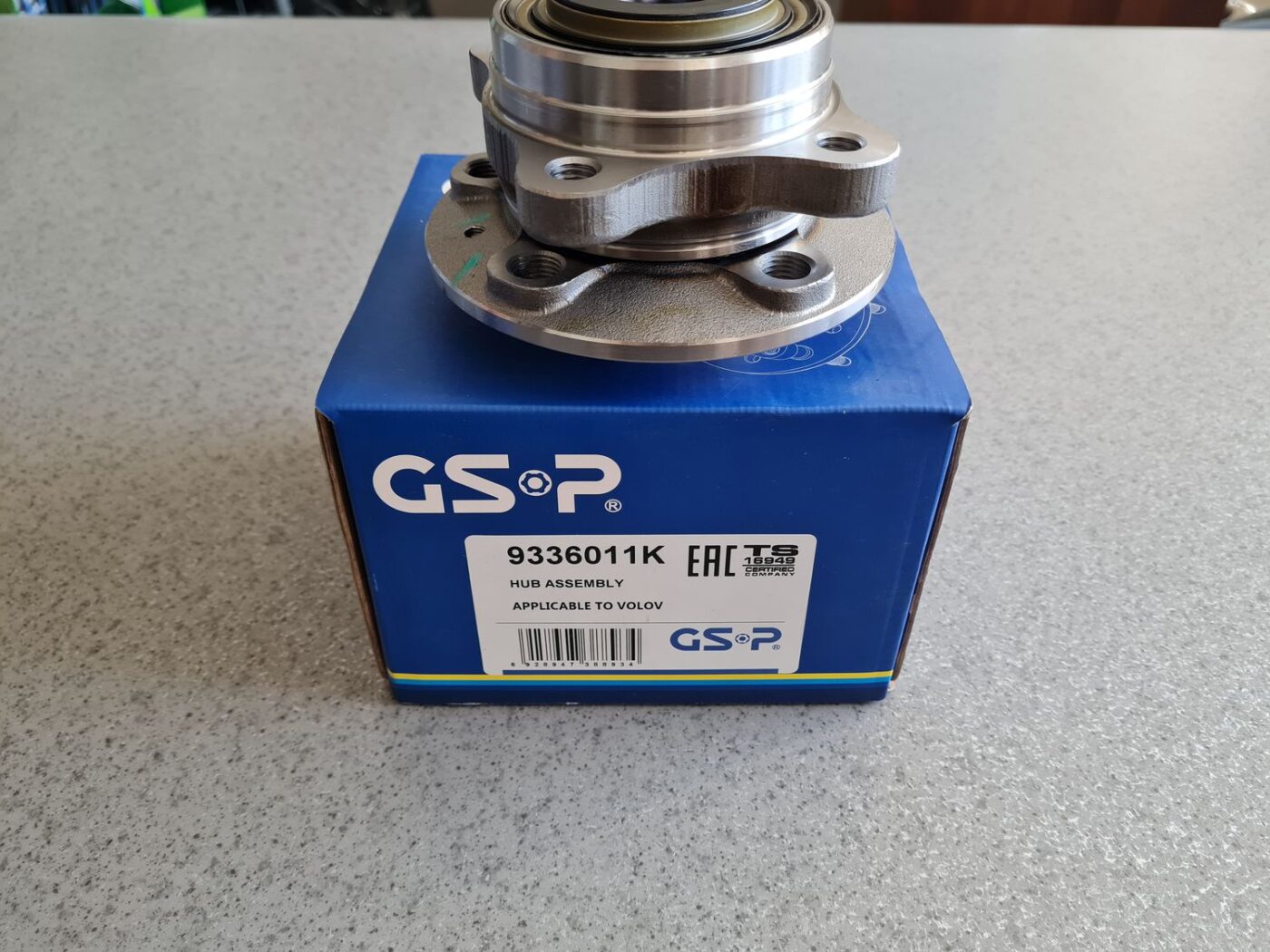 Riteņa rumbas gultnis priekš 3 Riteņa rumbas gultnis priekš