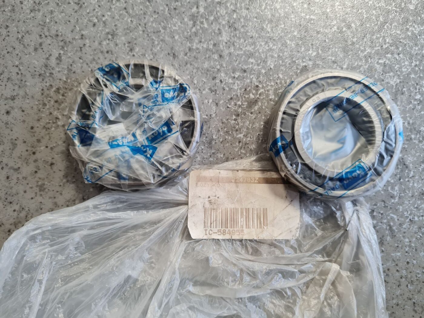 Kardānvārpstas gultnis priekš 1 Kardānvārpstas gultnis priekš