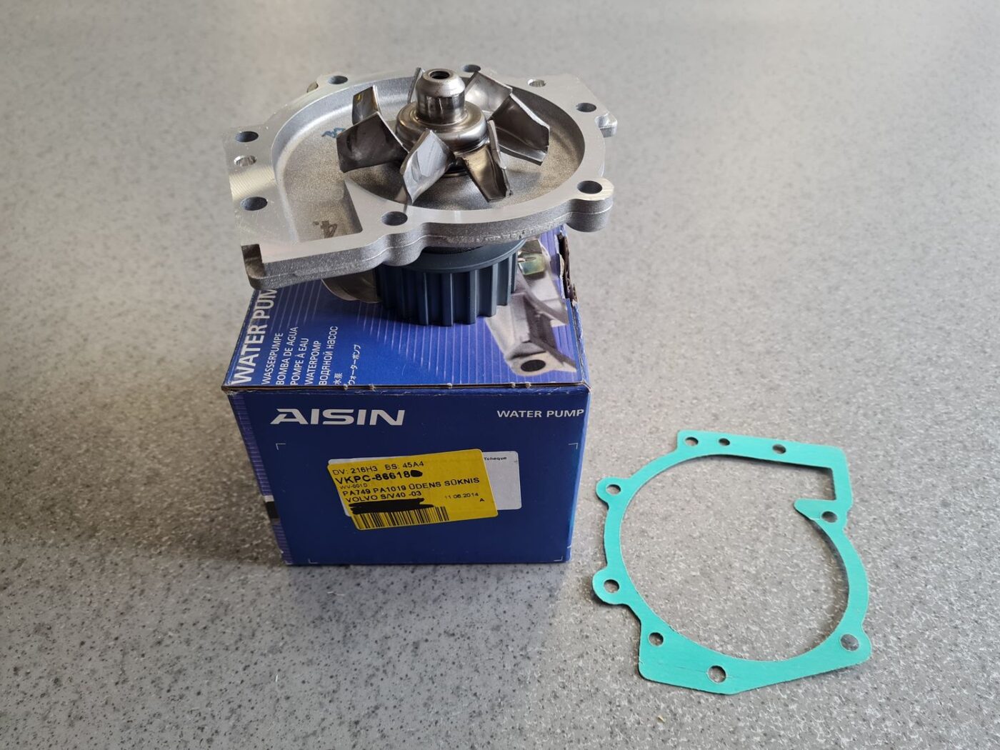 Ūdens sūknis priekš 1 Ūdens sūknis priekš