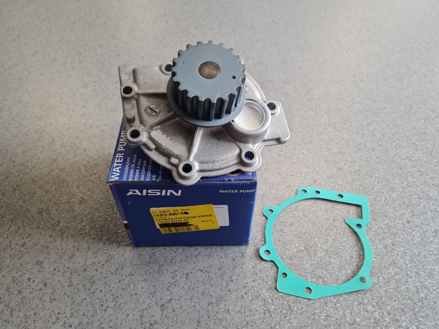 Ūdens sūknis priekš 2 Ūdens sūknis priekš