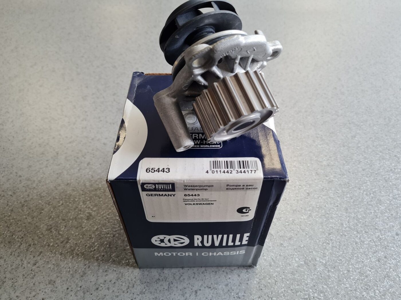 Ūdens sūknis priekš 1 Ūdens sūknis priekš