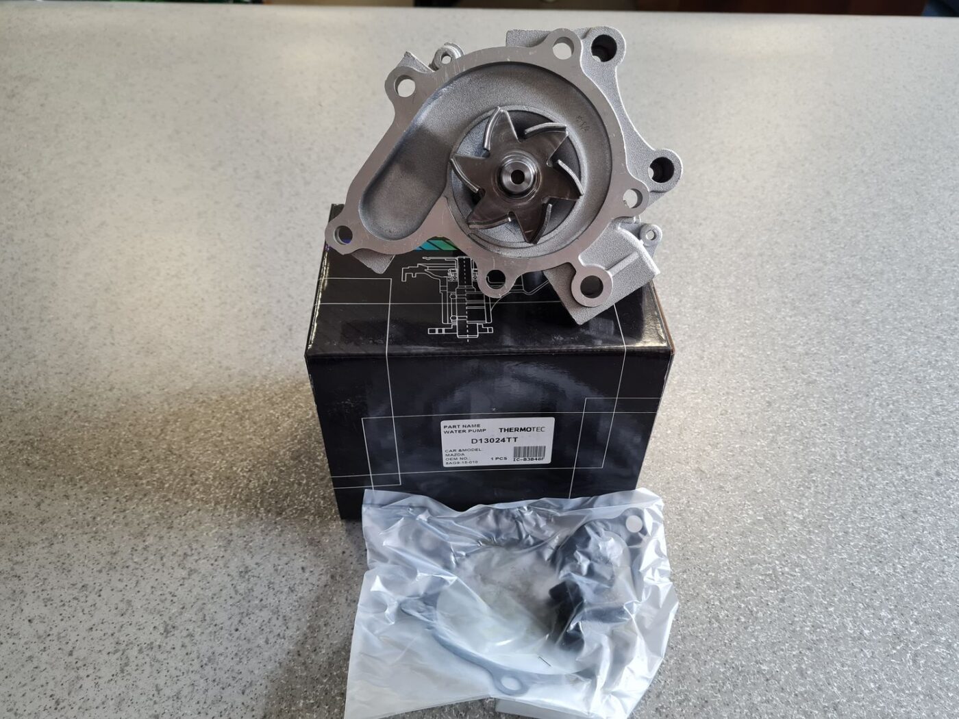 Ūdens sūknis priekš 1 Ūdens sūknis priekš