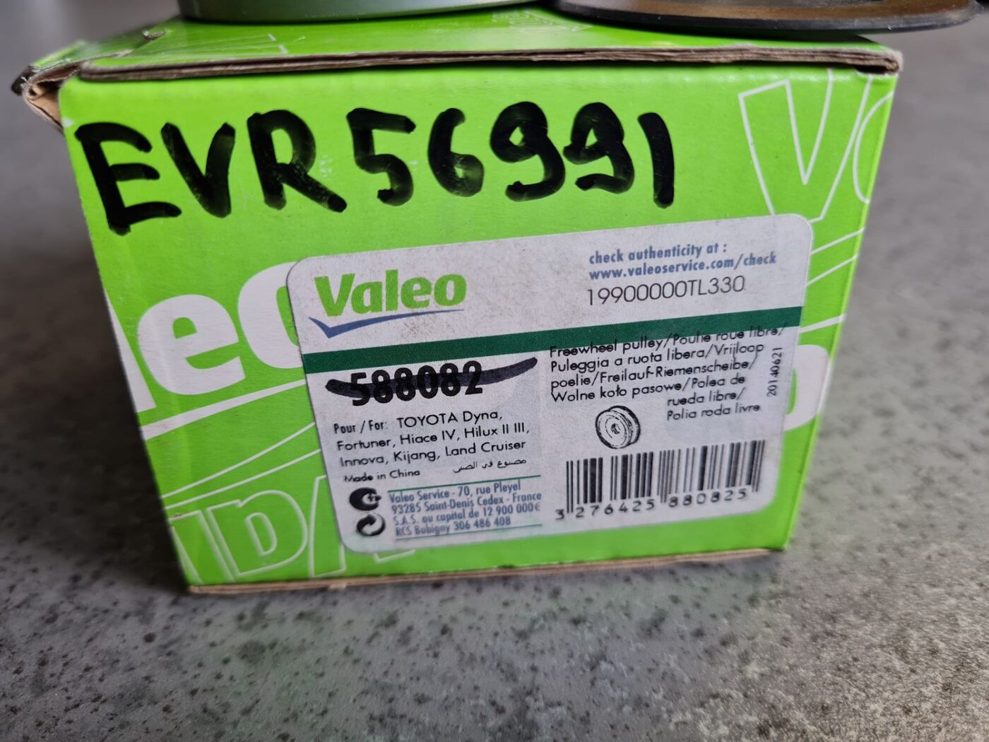 Ģeneratora skriemelis priekš 3 Ģeneratora skriemelis priekš