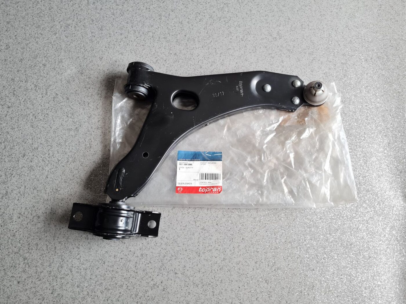 Priekšējas piekares svira priekš 1 Priekšējas piekares svira priekš