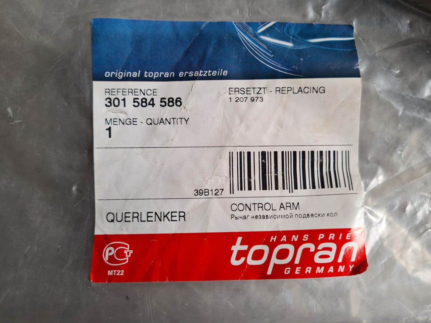 Priekšējas piekares svira priekš 3 Priekšējas piekares svira priekš