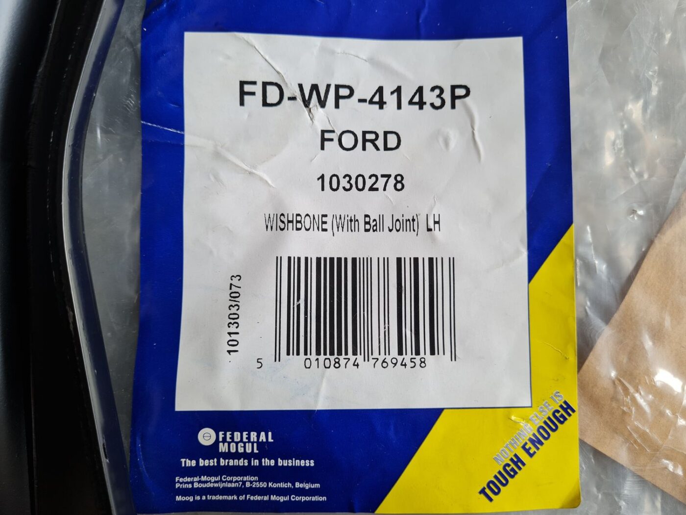 Priekšējas piekares svira priekš 3 Priekšējas piekares svira priekš