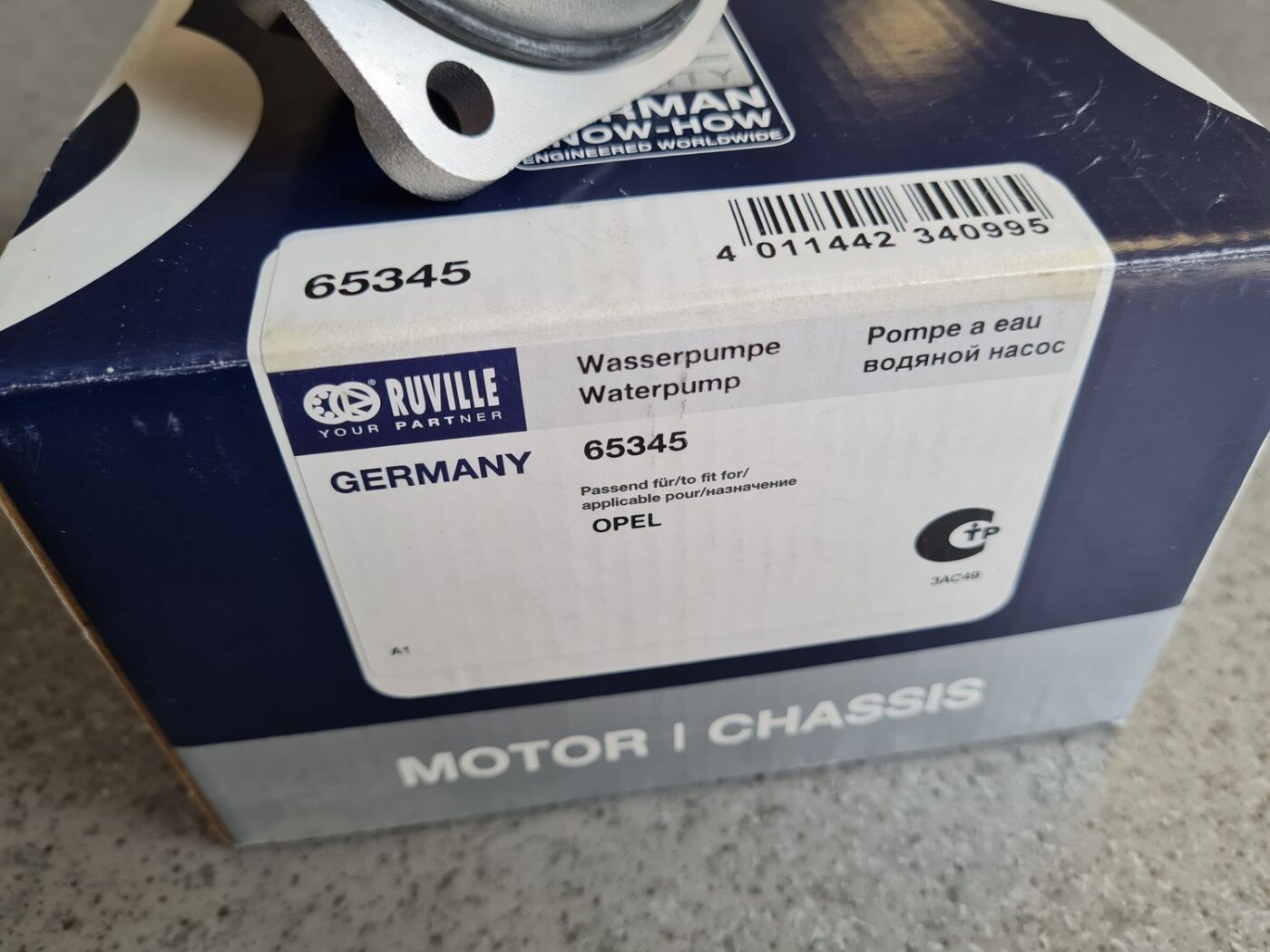 Ūdens sūknis priekš 3 Ūdens sūknis priekš