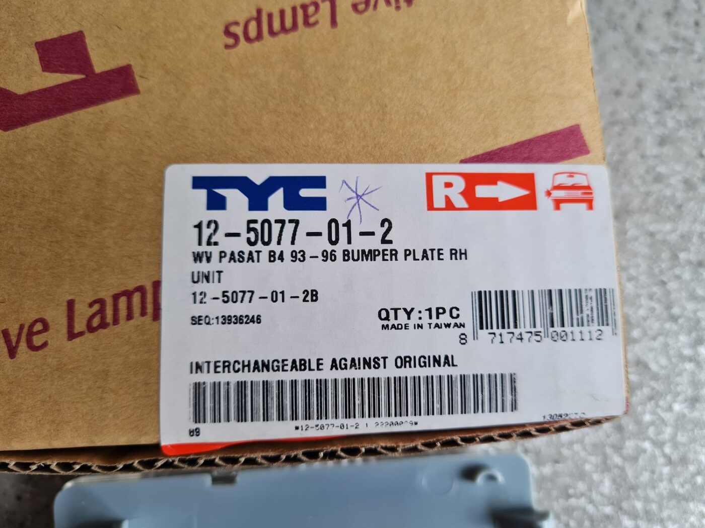 Priekšējais atstarotājs priekš 3 Priekšējais atstarotājs priekš