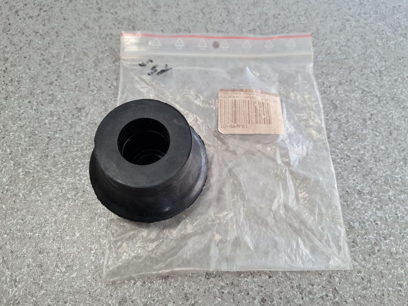 Dzinēja spilvens priekš 2 Dzinēja spilvens priekš