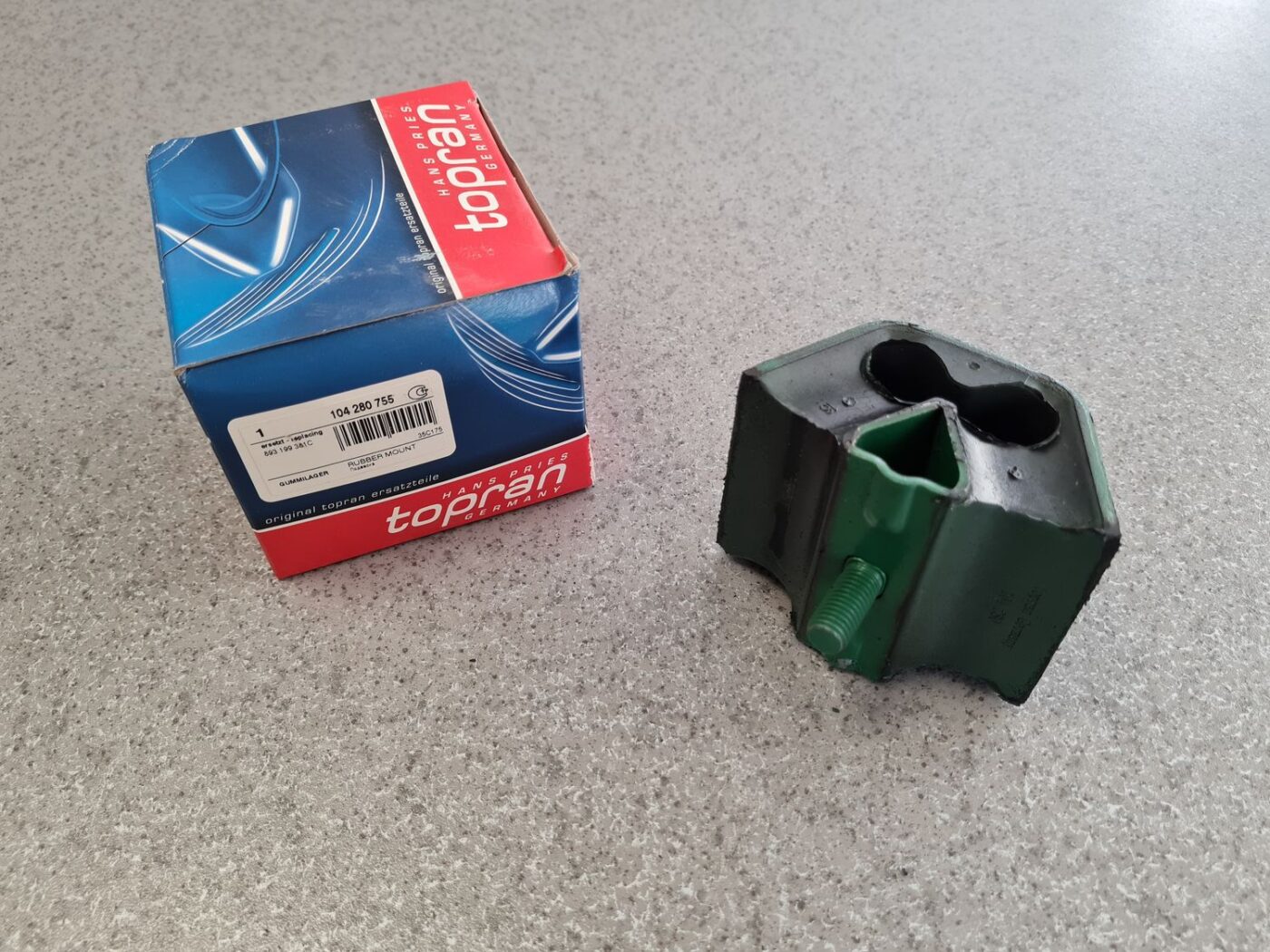 Dzinēja spilvens priekš 2 Dzinēja spilvens priekš