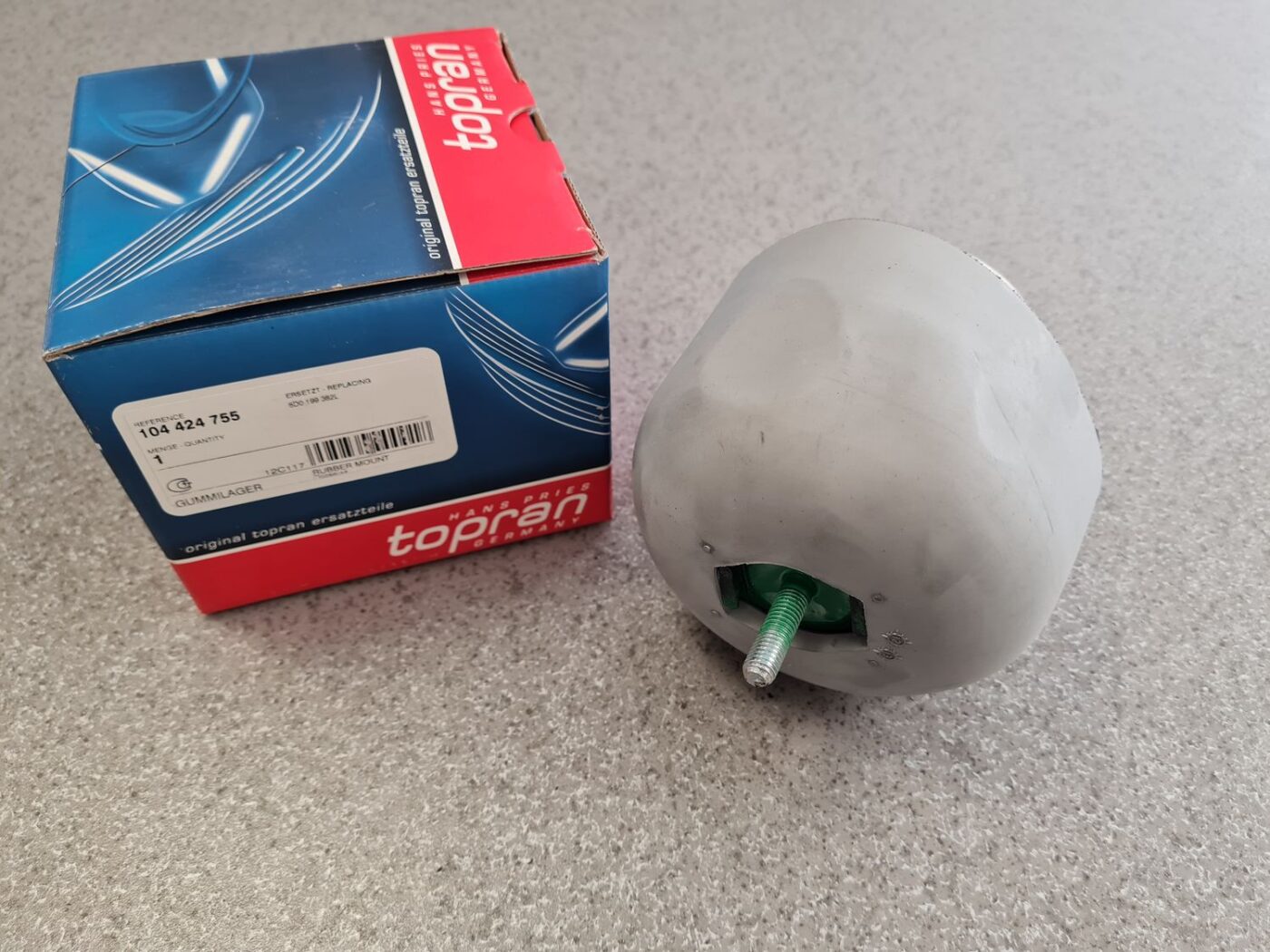 Dzinēja spilvens priekš 2 Dzinēja spilvens priekš