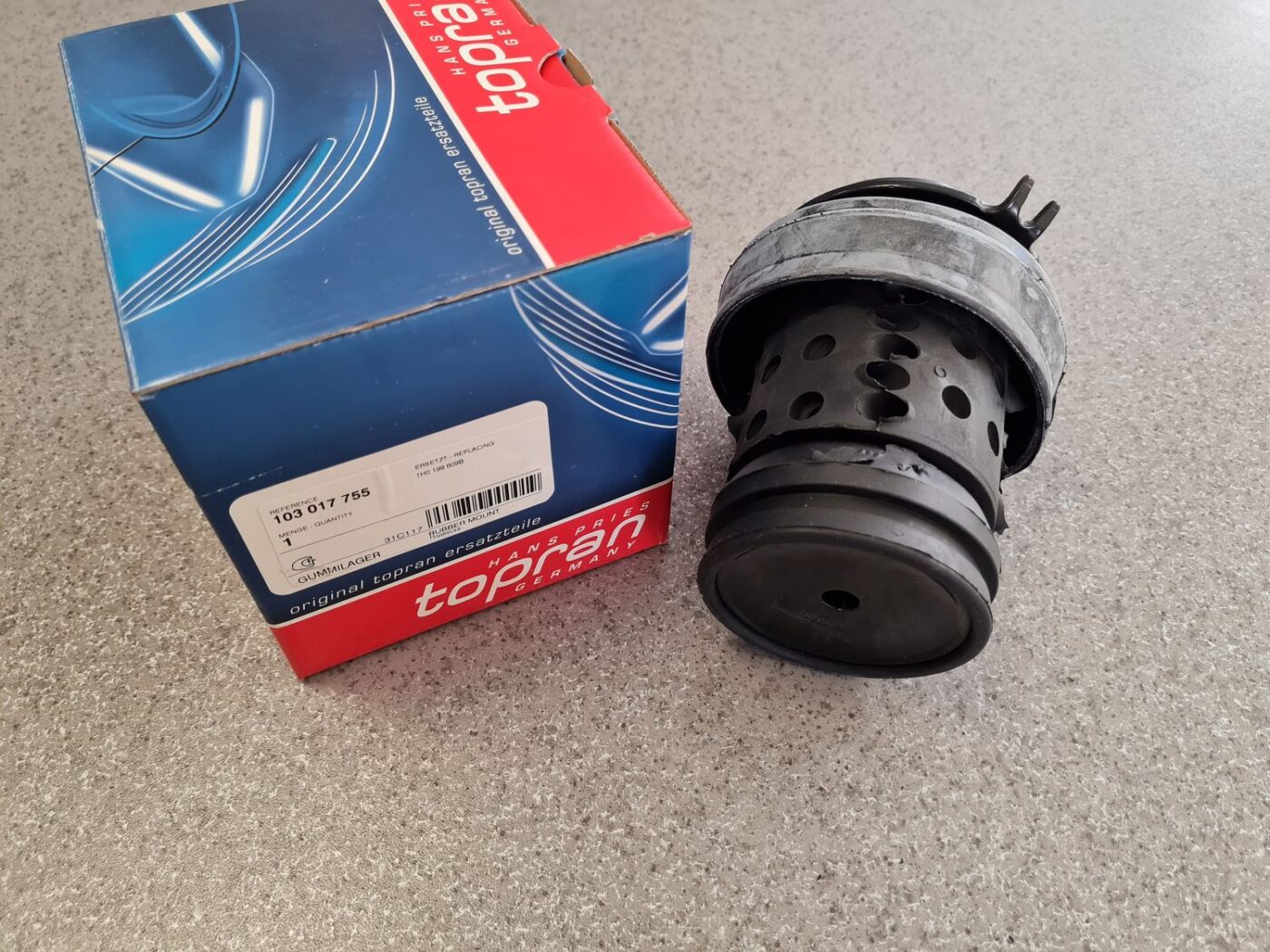 Dzinēja spilvens priekš 2 Dzinēja spilvens priekš