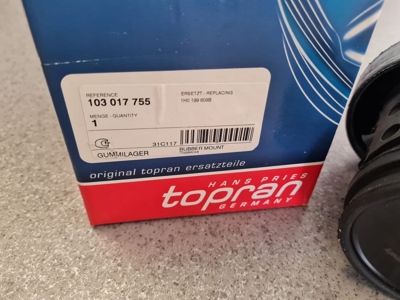 Dzinēja spilvens priekš 3 Dzinēja spilvens priekš