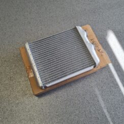 Apsildes sistēmas radiators priekš