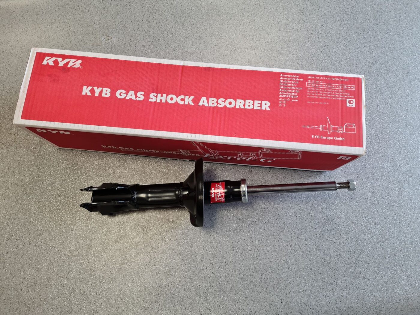 Priekšējais amortizators priekš 1 Priekšējais amortizators priekš