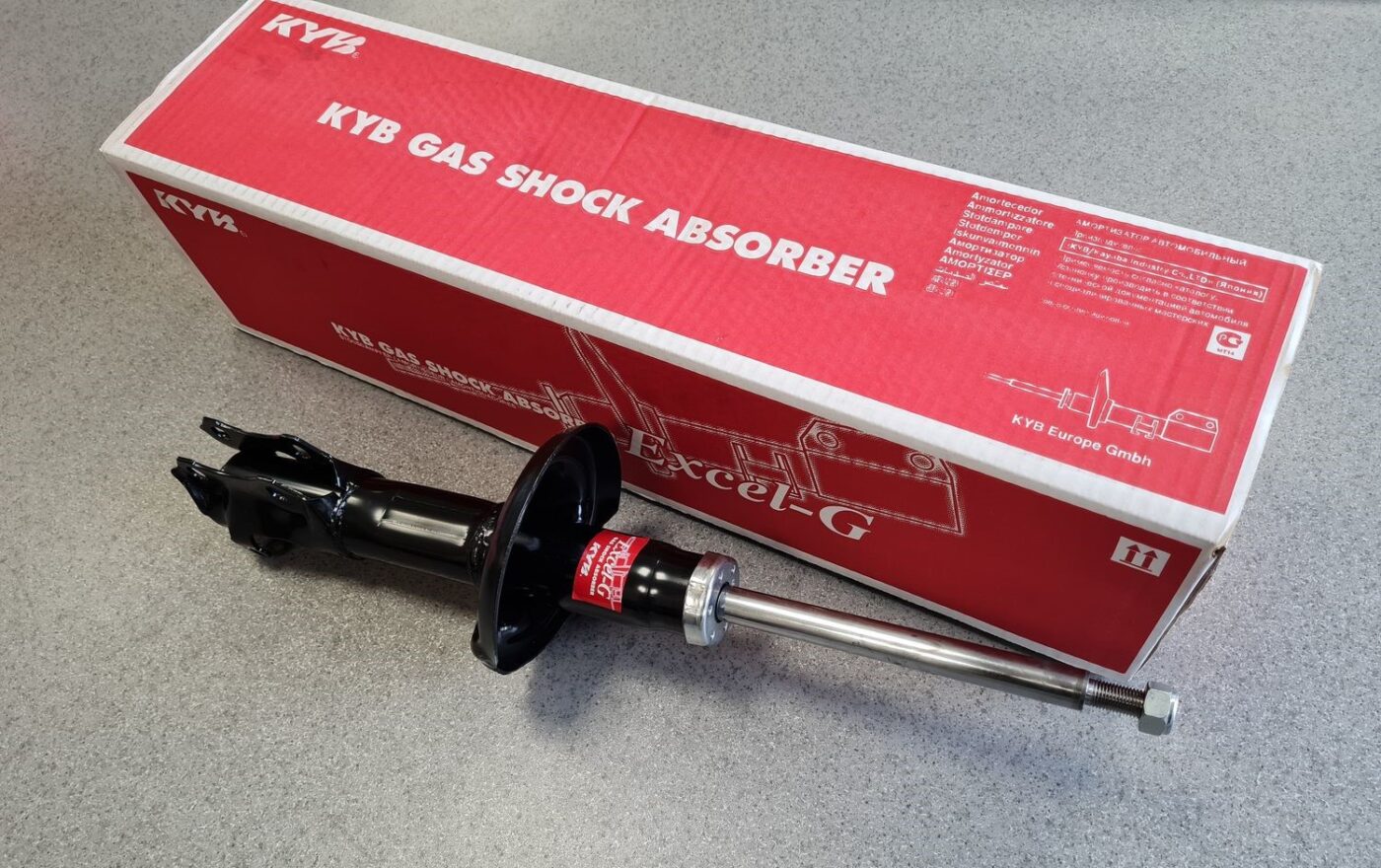 Priekšējais amortizators priekš 2 Priekšējais amortizators priekš